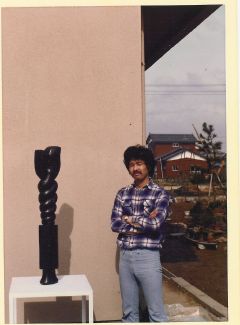 harada