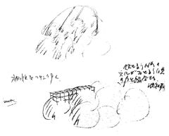 tetsuo harada
