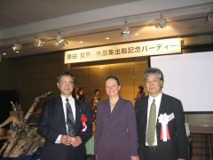 tetsuo harada artist sculpture painting drawing land art france japan sex love peace granit marble exhibition museum