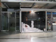 tetsuo harada artist sculpture painting drawing land art france japan sex love peace granit marble exhibition museum