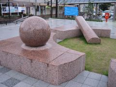 tetsuo harada sculpture painting drawing landart architecture 